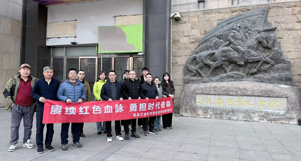清明祭扫1.png